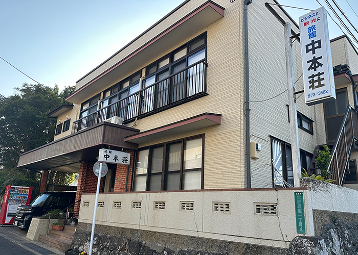 旅館 中本荘