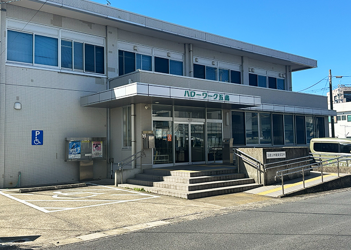 理想と違う 仕事が見つからないという現実