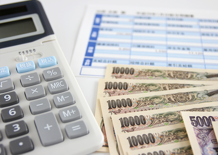 給与水準への懸念
