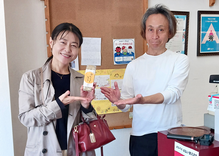 かんころ餅のように、保存料を極力使わず、昔ながらの製法で作られた郷土菓子