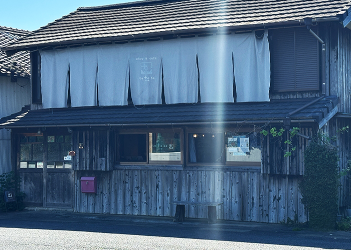 懐かしい空気が流れる古民家・リノベーションカフェ