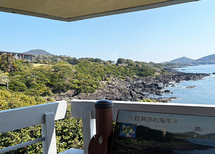 鐙瀬溶岩海岸まで足をのばす