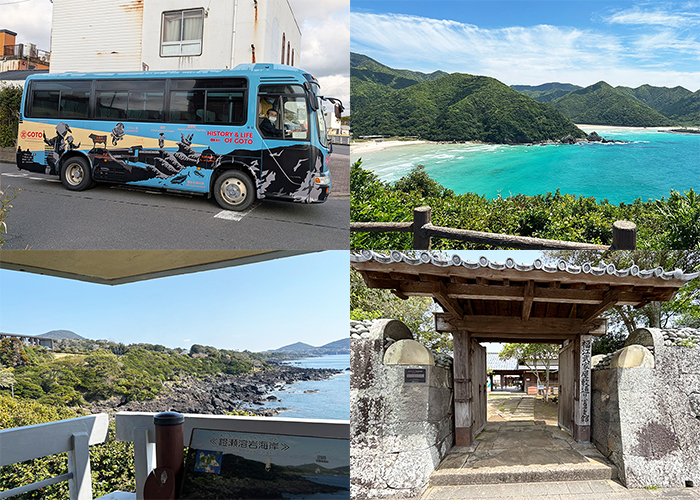 【2026年最新】福江島の1日観光プラン決定版まとめ