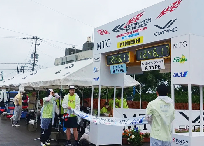 五島長崎国際トライアスロン大会
