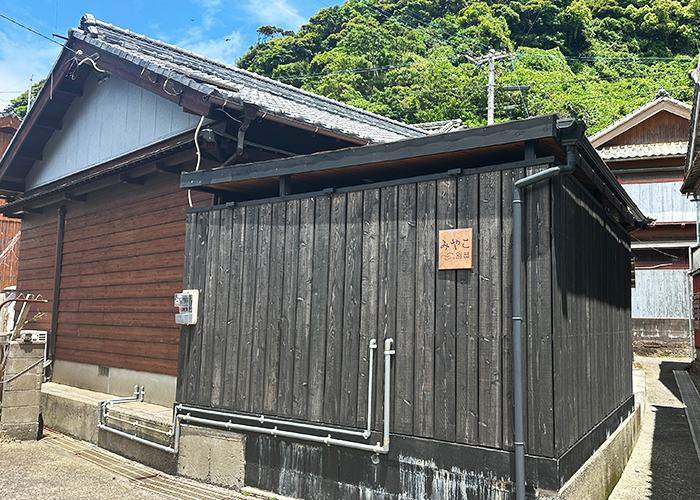 【みやこ別邸】