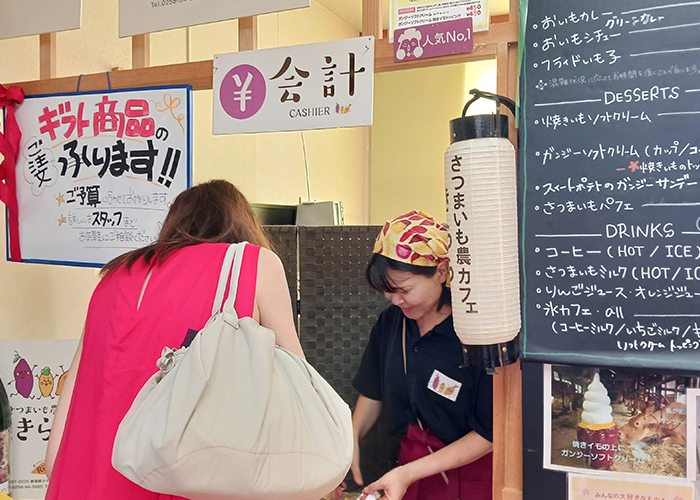 さつまいもが結ぶ、長崎・五島と新潟・小千谷の未来のトビラ